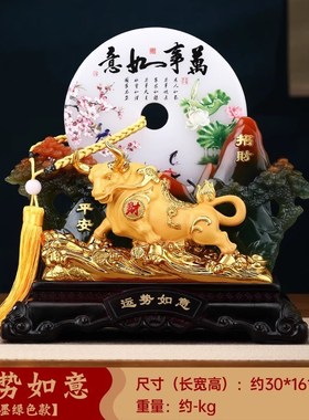 财富兴隆招e财龙摆件平安扣客厅玄关办公室酒柜装饰品乔迁开业礼