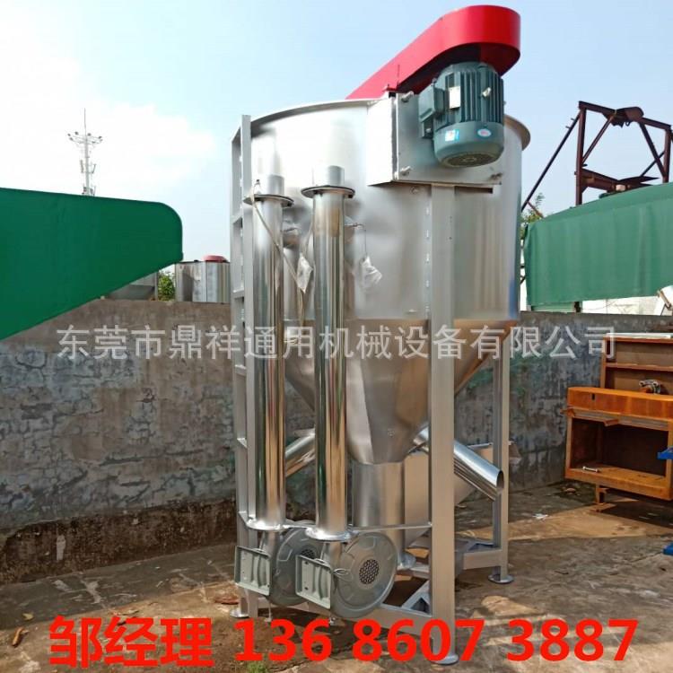 源厂家直销 塑料粒子搅拌机 不锈钢立式烘干干粉搅拌机 - 图1