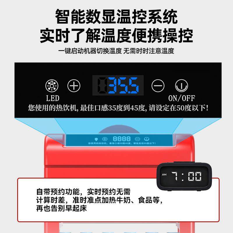 饮料加热保温暖柜小型热饮机商用超市便利店冬季饮品三明治展示柜,淘宝优惠券,粉丝福利购,淘宝优惠卷