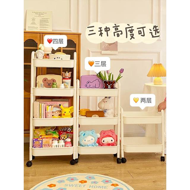 Storage rack, trolley, snacks, mobile storage rack, floor-standing desk, under desk, bedside, living room, kitchen storage rack