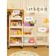 Storage rack, trolley, snacks, mobile storage rack, floor-standing desk, under desk, bedside, living room, kitchen storage rack