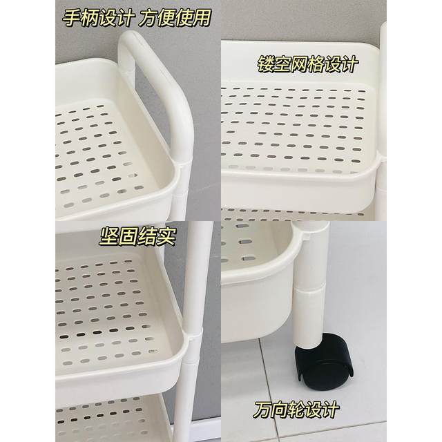 Storage rack, trolley, snacks, mobile storage rack, floor-standing desk, under desk, bedside, living room, kitchen storage rack