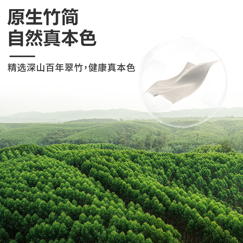 【共15500张/10包】益宝悬挂式抽纸加厚竹浆本色抽纸平板卫生纸抽,淘宝优惠券,粉丝福利购,淘宝优惠卷