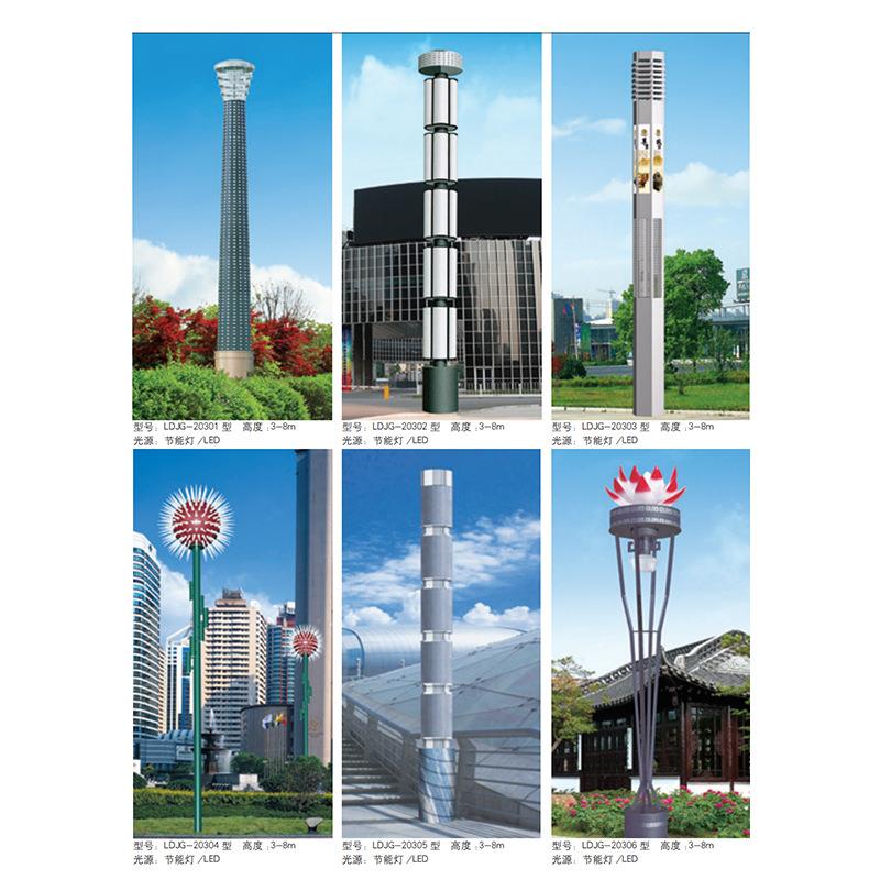 厂家定制特色景观灯市政建设道路照明LED路灯创意中国结景观灯 - 图1