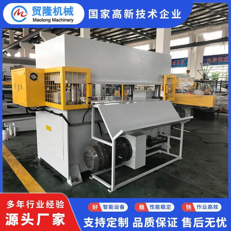 机械精密四柱地板裁断机PVC地砖下料机冲床模切机实力厂家,淘宝优惠券,粉丝福利购,淘宝优惠卷