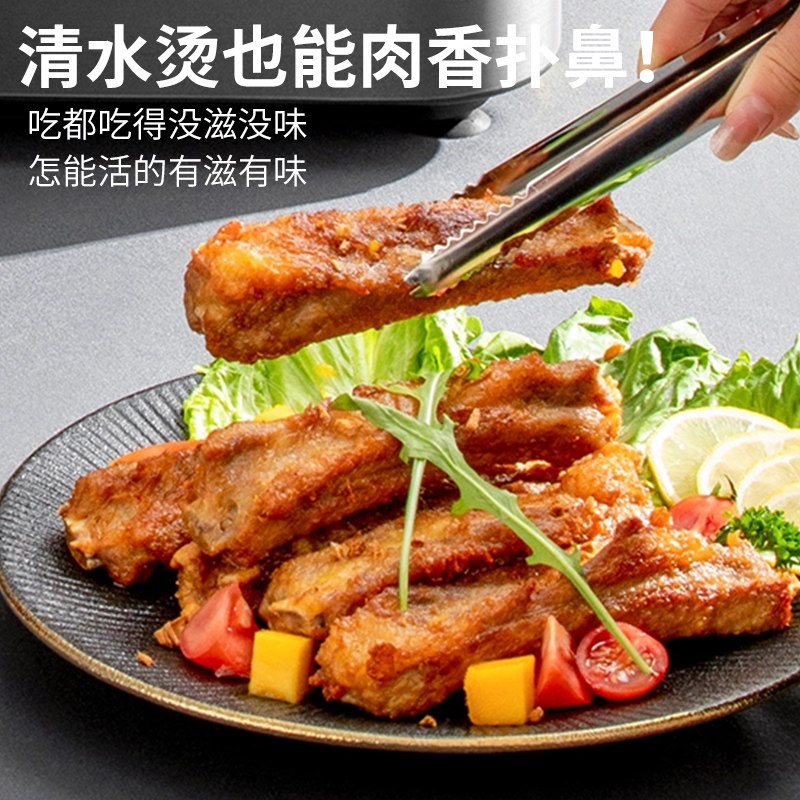 原切牛排澳洲安格斯牛肋条2斤厚切儿童无添加进口官方旗舰店