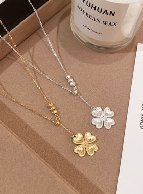 碎冰冰四叶草项链女S925纯银花朵精致锁骨链高级感首饰品