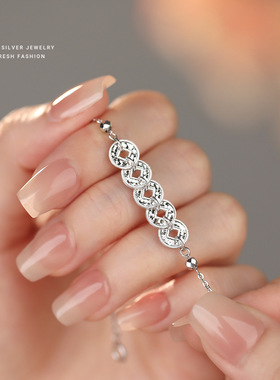 手链925纯银五帝钱轻奢高级感流苏女式手链