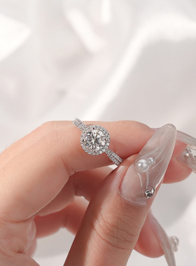 胖东来同款热销s925纯银一克拉莫桑石戒指女轻奢潮流满指环