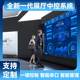 Exhibition hall and exhibition hall intelligent management central control system software central control host multimedia multi-screen central control system