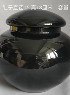 中大号富足圆熟黄红色陶瓷罐易经聚宝盆招财罐子白咖啡色陶瓷摆件