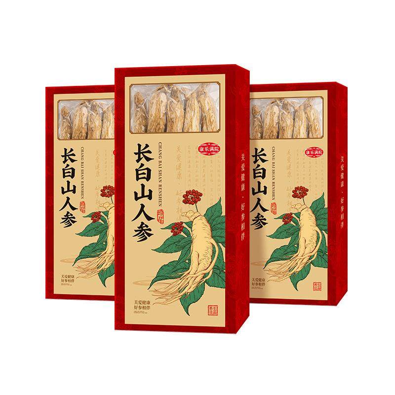 吉林长白山人参整根生晒参全须高龄参类东北特产白参礼盒装送礼,淘宝优惠券,粉丝福利购,淘宝优惠卷
