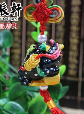 吉辰轩 交趾陶 彩陶金蟾挂件 家居工艺品挂件饰品