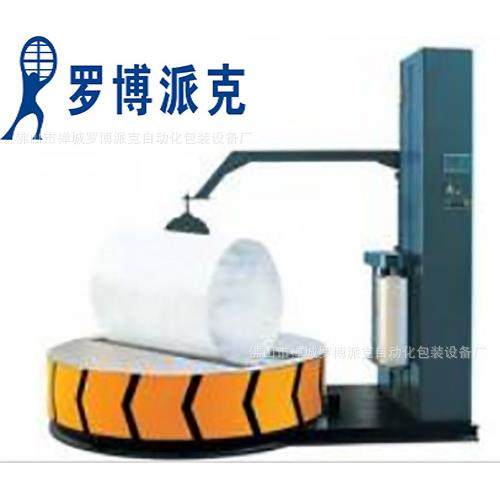 南宁转盘式自动裹包机珠海PE包装塑料膜栈板捆膜机阻拉伸膜缠绕机,淘宝优惠券,粉丝福利购,淘宝优惠卷