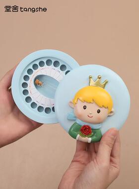 小王子乳牙盒男孩女孩纪念儿童牙齿收藏收纳盒宝宝胎毛掉牙保存盒