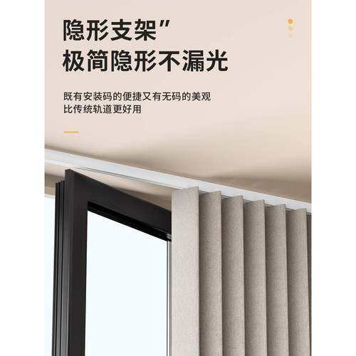 侧装防漏光滑道挂钩式导轨顶装双轨窗帘轨道铝合金单轨静音滑轨 - 图3