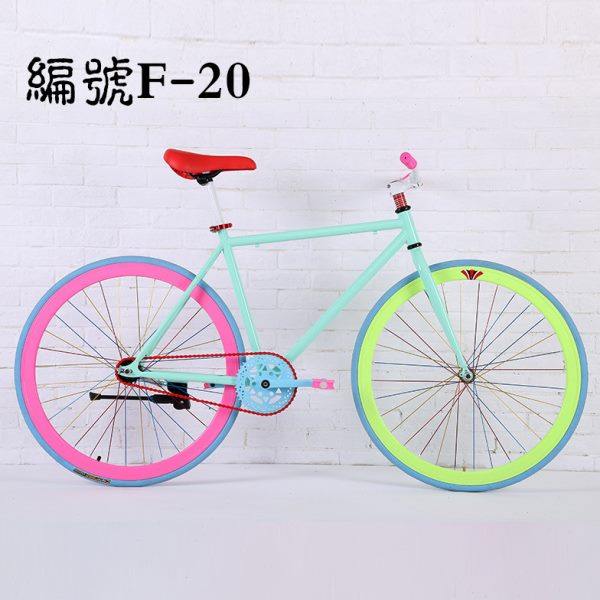 死飞自行车男款女式轻便小学生成年人倒刹骑荧光彩色复古公路单车,淘宝优惠券,粉丝福利购,淘宝优惠卷