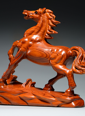 花梨木雕马摆件十二生肖马到成功雕刻工艺品家居办公装饰开业送礼