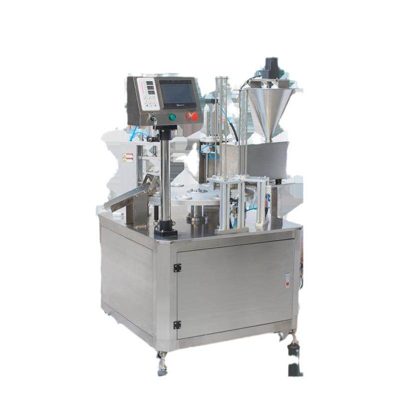 XBG-900全自动粉末颗粒封杯机台式咖啡坚果辣椒粉灌装封口机,淘宝优惠券,粉丝福利购,淘宝优惠卷