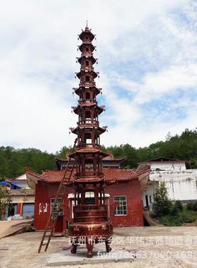 厂家供应五层纯铜宝鼎、香炉宝鼎铸造厂/铸造生铁香炉宝鼎