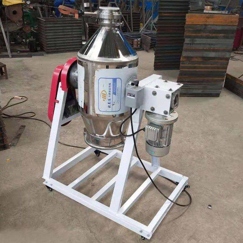 腰鼓式混合机360度旋转鼓式搅拌机实验室粉末食品药粉拌料工业级,淘宝优惠券,粉丝福利购,淘宝优惠卷