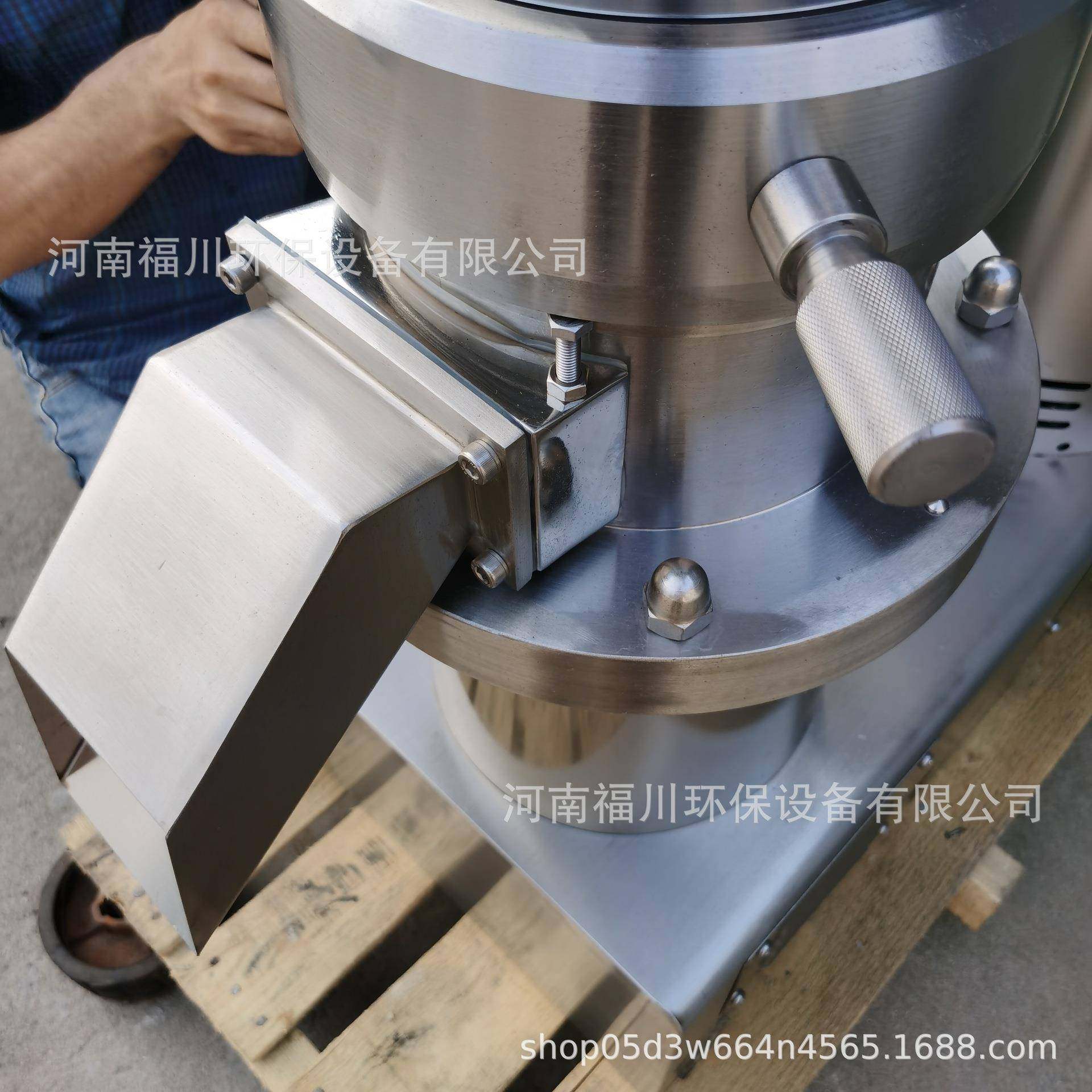 口红化妆品色浆研磨机不锈钢商用骨泥磨橡胶化工塑料胶体磨,淘宝优惠券,粉丝福利购,淘宝优惠卷