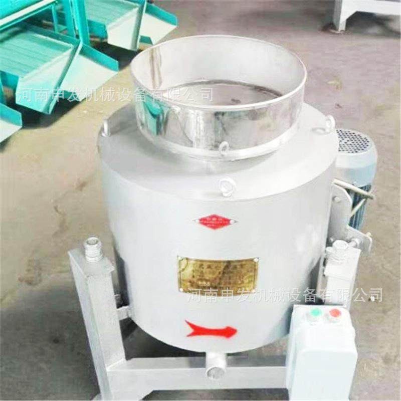 高效离心式精滤油机小型立式食用油滤油机大豆油菜籽油过滤机,淘宝优惠券,粉丝福利购,淘宝优惠卷