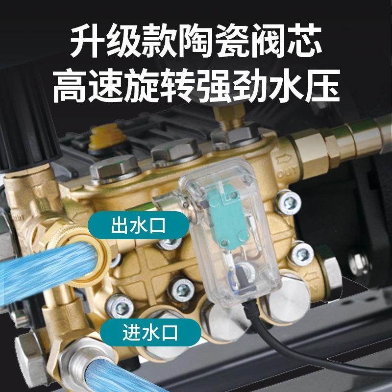 YD80-28E工业用高压清洗机除锈除油漆喷砂冲洗地面高压水枪,淘宝优惠券,粉丝福利购,淘宝优惠卷