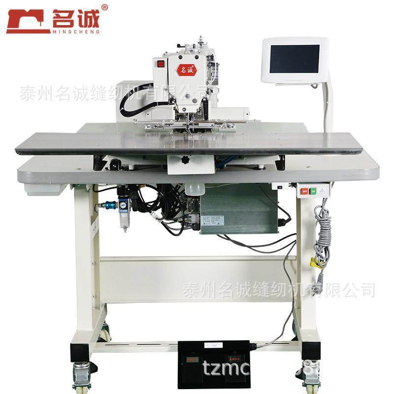 自动缝鞋垫机鞋帮花样机MC-2516CGDF缝纫机劳保鞋休闲鞋缝纫机,淘宝优惠券,粉丝福利购,淘宝优惠卷