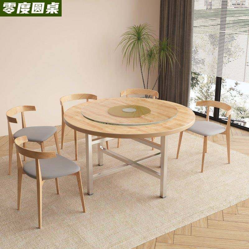 大圆桌面板家用餐桌实木圆桌带转盘复古圆台面餐厅酒店桌商用杉木,淘宝优惠券,粉丝福利购,淘宝优惠卷