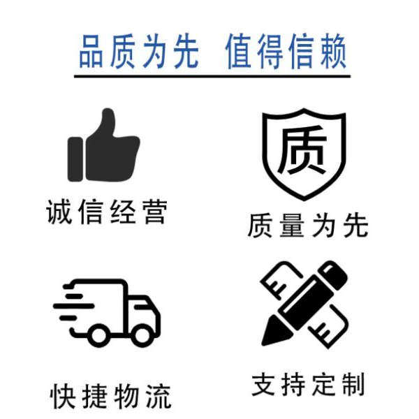 高纯碳粉 球形碳粉 实验级C碳粉 高温润滑碳粉 导电微米 纳米碳粉,淘宝优惠券,粉丝福利购,淘宝优惠卷