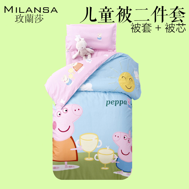 全棉幼儿园儿童宝宝AB版单件被套可拆卸小被子冬被加厚棉被冬被芯,淘宝优惠券,粉丝福利购,淘宝优惠卷