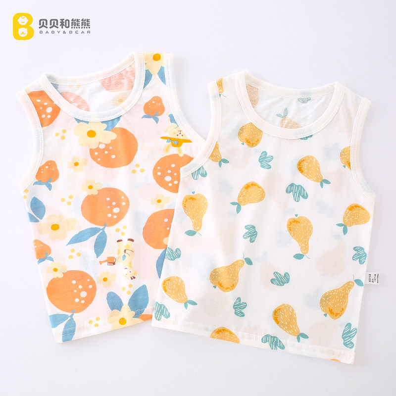 婴儿背心夏季纯棉宝宝薄款男童无袖t恤1-3岁儿童夏装护肚女童吊带,淘宝优惠券,粉丝福利购,淘宝优惠卷