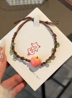 26年平安夜送给你的好朋友吧