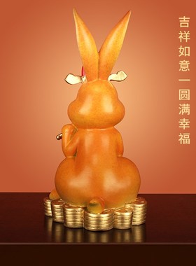 《坐拥百财》客厅家居吉祥礼物招财装饰礼品黄铜十二生肖兔子摆件