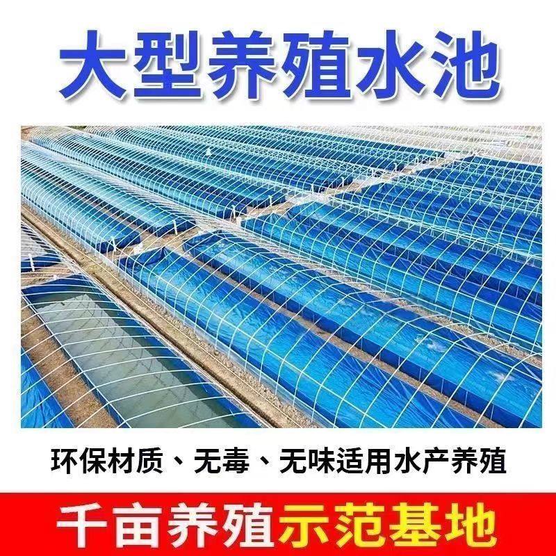 特厚刀刮布帆布鱼池帆布防水篷布小龙虾养殖池蚂蝗水蛭水箱蓄水池,淘宝优惠券,粉丝福利购,淘宝优惠卷