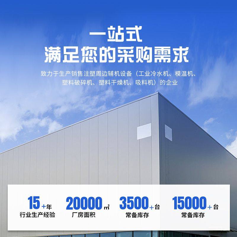 不锈钢滚筒式拌料机 360度旋转色粉粉末塑料颗粒混料搅拌机混合机,淘宝优惠券,粉丝福利购,淘宝优惠卷