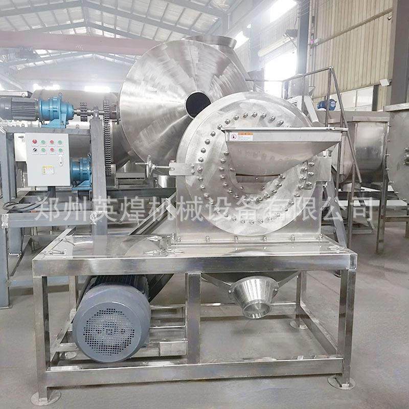 不锈钢齿盘粉碎机薰衣草玫瑰花磨粉机合金碎屑打粉机齿爪破碎机,淘宝优惠券,粉丝福利购,淘宝优惠卷