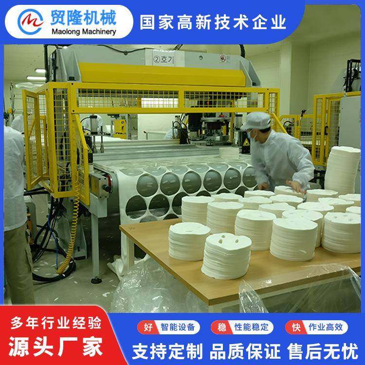 全自动面膜裁断机输送带式电脑排版裁切机裁切精准厂家直销,淘宝优惠券,粉丝福利购,淘宝优惠卷