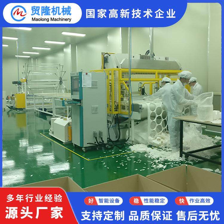 全自动面膜裁断机输送带式电脑排版裁切机裁切精准厂家直销,淘宝优惠券,粉丝福利购,淘宝优惠卷