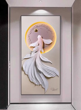 轻奢吉祥锦鲤玄关挂画客t厅走廊过道壁画现代简约好运鱼高档装饰