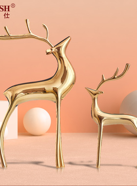 纯铜鹿礼品电视柜现代简约轻奢摆件创意新结婚礼物客厅家居装饰品