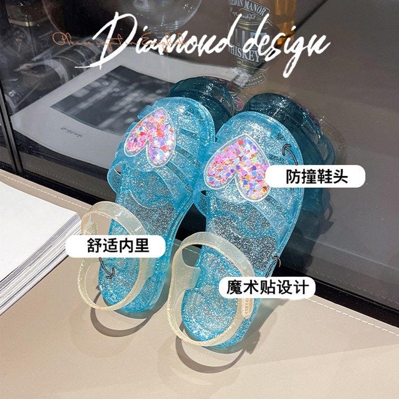 女童公主果冻鞋女款2024新款儿童女孩水晶塑料凉鞋夏天可下水湿水,淘宝优惠券,粉丝福利购,淘宝优惠卷