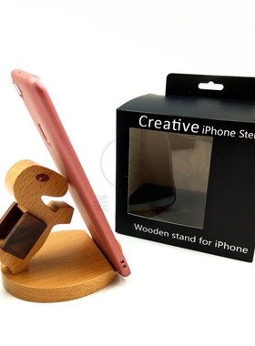 手机底座黑胡桃动物手机支架创意礼品木质小礼品榉木新款可做logo
