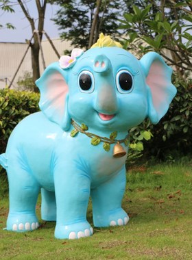 玻璃钢卡通大象雕塑户外幼儿园商场美陈游乐场公园林景观动物摆件