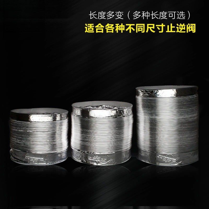 165 175 185mm厨房抽油烟机排烟管道铝箔伸缩通风软管油烟排气管,淘宝优惠券,粉丝福利购,淘宝优惠卷