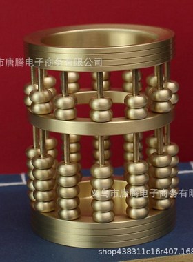 笔筒摆件算盘黄铜桌面纯铜创意办公室品书房工艺招财轻奢家用个性