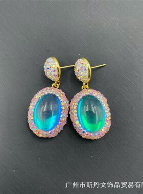 新款炫彩蛋白石水晶三件套中古项链小众时尚气质套装工厂货源直批