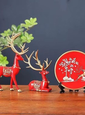 新中式创意福鹿玄关酒柜招财摆件家居软装饰品送新人乔迁结婚礼物