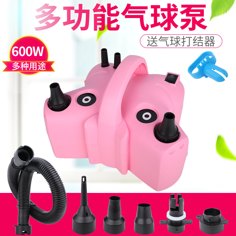 气球气柱袋充气床游泳圈充气泵真空压缩袋电泵600W充气多功能电泵 - 图0